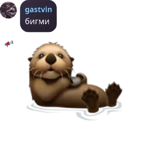 Sticker from heavenly arena pack by @QuotLyBot