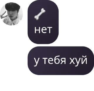 🔣 emoji <<🎁>> ｈａｅｓｏᯓ pack by @QuotLyBot Telegram sticker 22 of 120