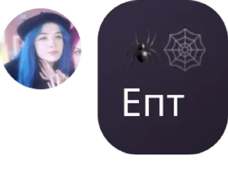 🇨🇱 emoji <<🎁>> ｈａｅｓｏᯓ pack by @QuotLyBot Telegram sticker 6 of 120