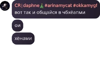 🚵‍♂️ emoji <<🎁>> ｈａｅｓｏᯓ pack by @QuotLyBot Telegram sticker 7 of 120
