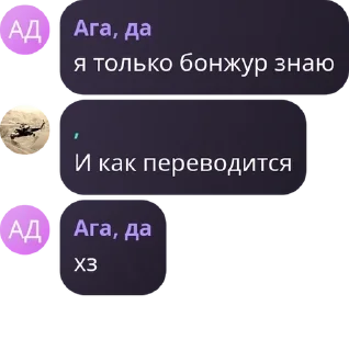 🥵 emoji Революционный Комитет Бобра и  pack by @QuotLyBot Telegram sticker 18 of 120