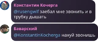 🌕 emoji Революционный Комитет Бобра и  pack by @QuotLyBot Telegram sticker 12 of 120