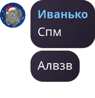👁️‍🗨️ emoji Революционный Комитет Бобра и  pack by @QuotLyBot Telegram sticker 19 of 120