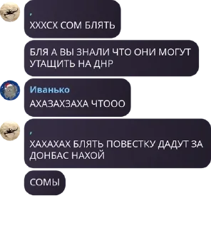 👨‍🍼 emoji Революционный Комитет Бобра и  pack by @QuotLyBot Telegram sticker 24 of 120