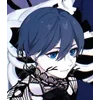 🌟 emoji Ciel Telegram sticker 23 of 28