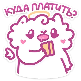 🤓 emoji Ангелок и Чертёнок @Nyasticks Telegram sticker 8 of 49