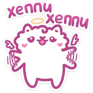 😇 emoji Ангелок и Чертёнок @Nyasticks Telegram sticker 6 of 49