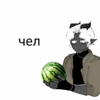 Sticker from Майншилдовцы