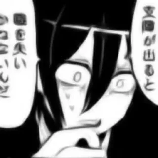 🎞 emoji 𝘚𝘩𝘶𝘪𝘤𝘩𝘪 𝘚𝘢𝘪𝘩𝘢𝘳𝘢 / 𝙃𝙖𝙥𝙥𝙮 𝙃𝙖𝙡𝙡𝙤𝙬𝙚𝙚𝙣!            By: @WhyAmICocaine Telegram sticker 23 of 110