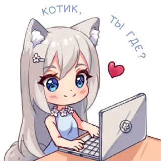 Sticker from Муся, Пуся, Буся и Дуся - 8 Марта