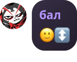 🙂 emoji Чат [Adilsika] pack by @QuotLyBot Telegram sticker 22 of 46