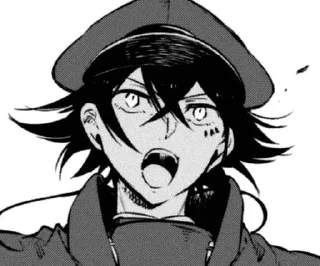 🌟 emoji ꧁Suehiro Tetcho꧂ Telegram sticker 13 of 65