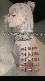 ❤ emoji 🕊 Нейросеть @anime_2dbot Telegram sticker 18 of 23