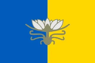 Sticker from Flag of cities Ukraine (3)