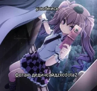 Sticker from няшка