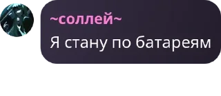 👨‍🔧 emoji квакси момент Telegram sticker 22 of 23