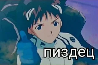 👍 emoji квакси момент Telegram sticker 18 of 23