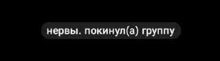 🥰 emoji квакси момент Telegram sticker 20 of 23