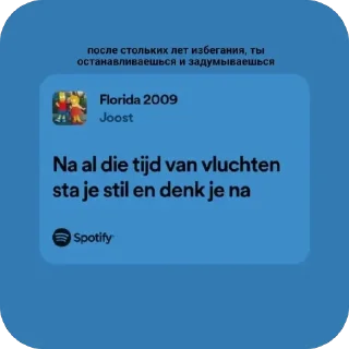 🫥 emoji Йостик Telegram sticker 9 of 17