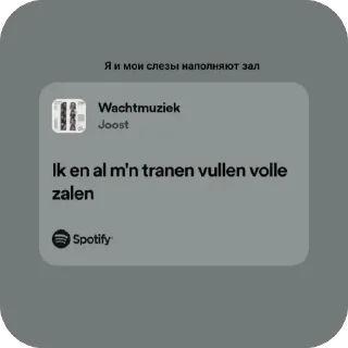 🫥 emoji Йостик Telegram sticker 10 of 17