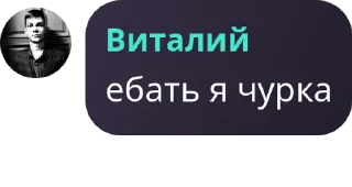 🙈 emoji Лукошко Telegram sticker 7 of 15