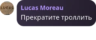 Sticker from Лукошко