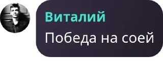 💪 emoji Лукошко Telegram sticker 5 of 15