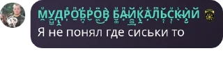 😢 emoji Лукошко Telegram sticker 14 of 15