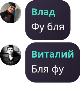 🤢 emoji Лукошко Telegram sticker 11 of 15