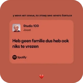 🫥 emoji Йостик Telegram sticker 12 of 17