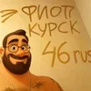 Кукусики sticker preview 4