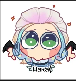 Sticker from Uley