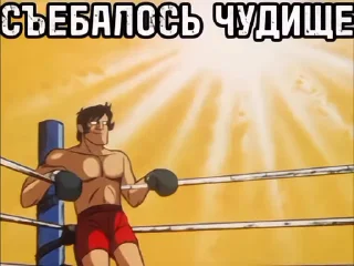 🤩 emoji просто стикеры от @krilo_ot_camoleta Telegram sticker 4 of 119