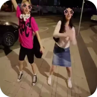 🕺 emoji писяпопаа Telegram sticker 12 of 29