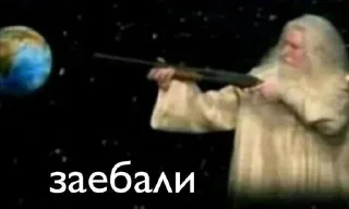 🖕 emoji писяпопаа Telegram sticker 7 of 29
