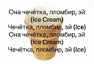 💃 emoji писяпопаа Telegram sticker 20 of 29