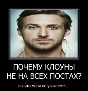 😥 emoji писяпопаа Telegram sticker 17 of 29