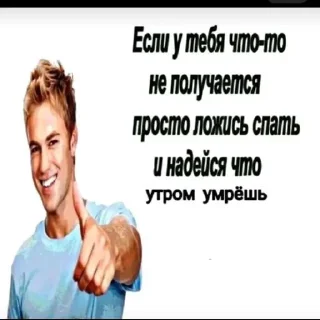 ⭐️ emoji Ярик бомба | логово ебланов @ckersones Telegram sticker 4 of 108