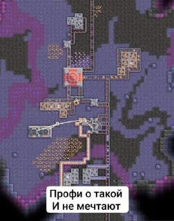 ⭐️ emoji Ярик бомба | логово ебланов @ckersones Telegram sticker 1 of 108
