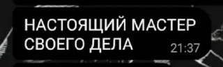 ⭐️ emoji Ярик бомба | логово ебланов @ckersones Telegram sticker 8 of 108