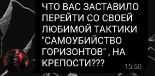 ⭐️ emoji Ярик бомба | логово ебланов @ckersones Telegram sticker 22 of 108