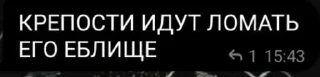 ⭐️ emoji Ярик бомба | логово ебланов @ckersones Telegram sticker 18 of 108
