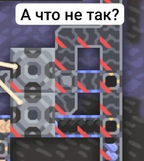 ⭐️ emoji Ярик бомба | логово ебланов @ckersones Telegram sticker 3 of 108