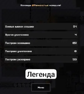 ⭐️ emoji Ярик бомба | логово ебланов @ckersones Telegram sticker 5 of 108