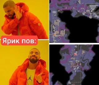 ⭐️ emoji Ярик бомба | логово ебланов @ckersones Telegram sticker 2 of 108