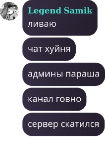 🫱 emoji самик ебланит Telegram sticker 23 of 24