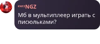 🔫 emoji самик ебланит Telegram sticker 2 of 24