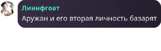 💂‍♂️ emoji самик ебланит Telegram sticker 4 of 24