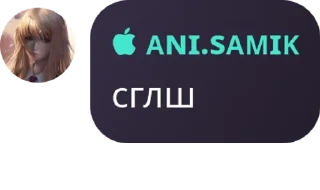 🚹 emoji самик ебланит Telegram sticker 19 of 24