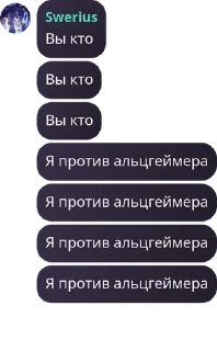 🏃 emoji самик ебланит Telegram sticker 10 of 24